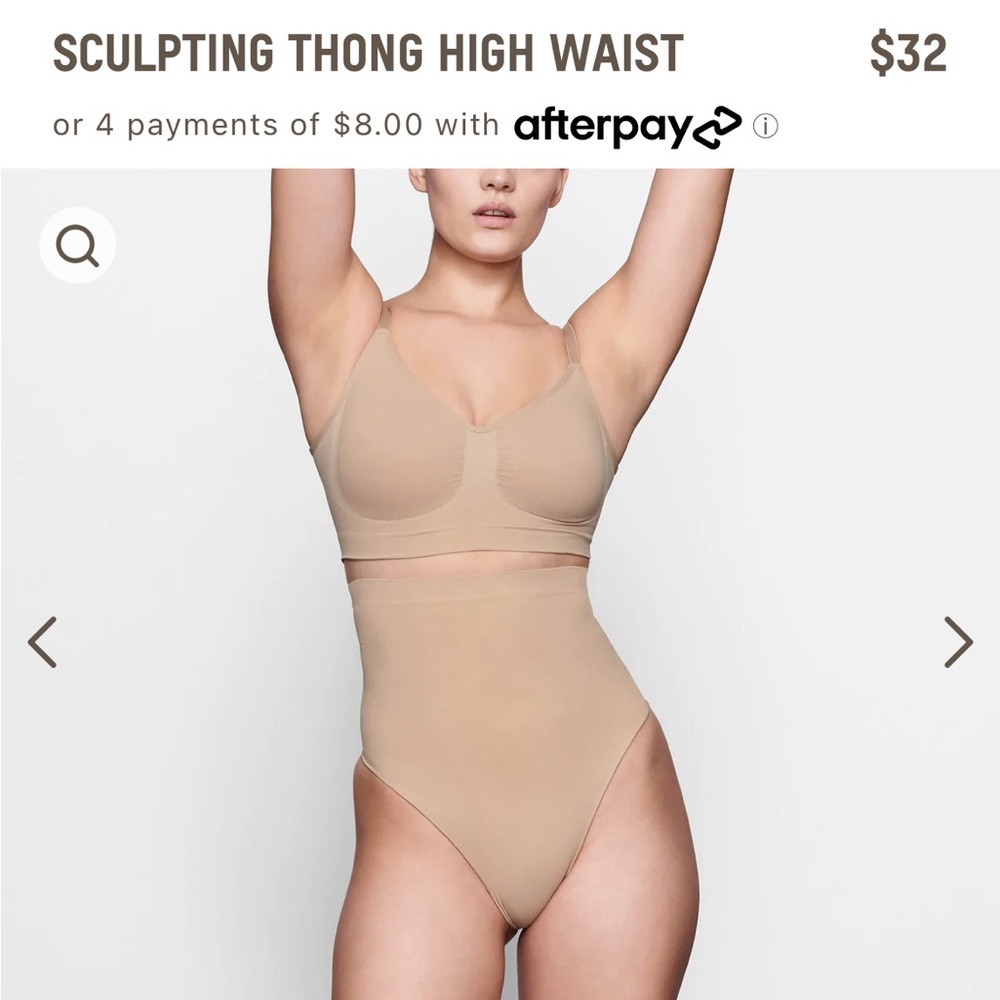 NWOT SKIMS Seamless Sculpting High Waist Thong
